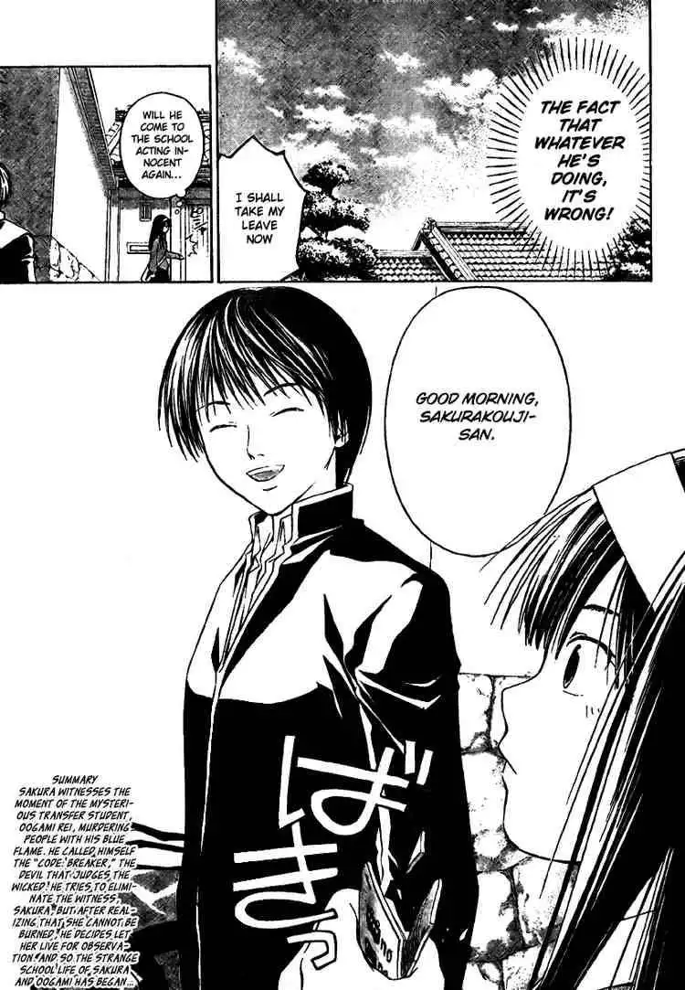 Code: Breaker Chapter 4 3